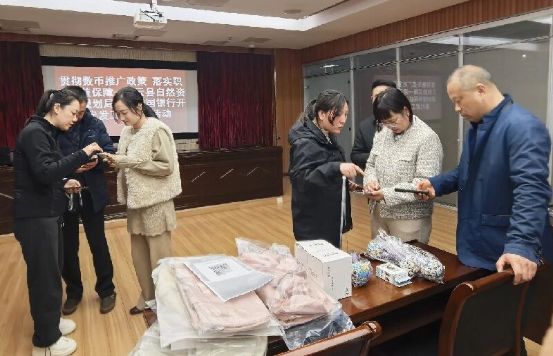 /gb2312/xianqugonghui/18866.html